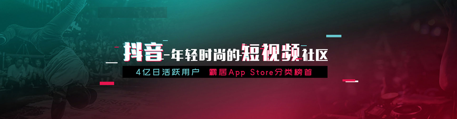 林州谷歌sem