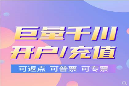 案例解读：百度竞价运营如何实现盈利