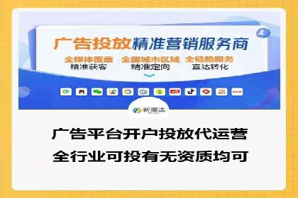 短视频平台的信息流优化实践与效果